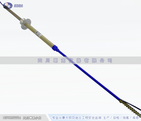 振弦式土体沉降计（0~250mm）