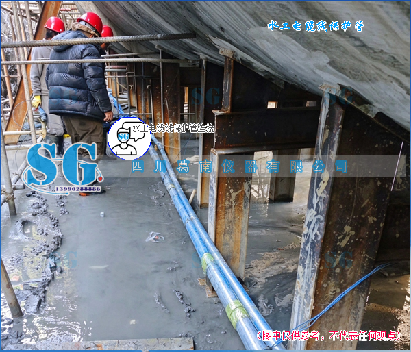 水工电缆穿镀锌保护管施工详细说明【20260929】产品安装