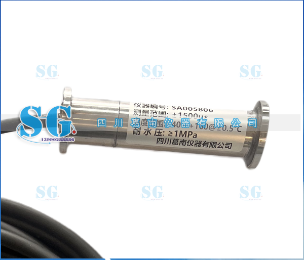 沥青高温应变计