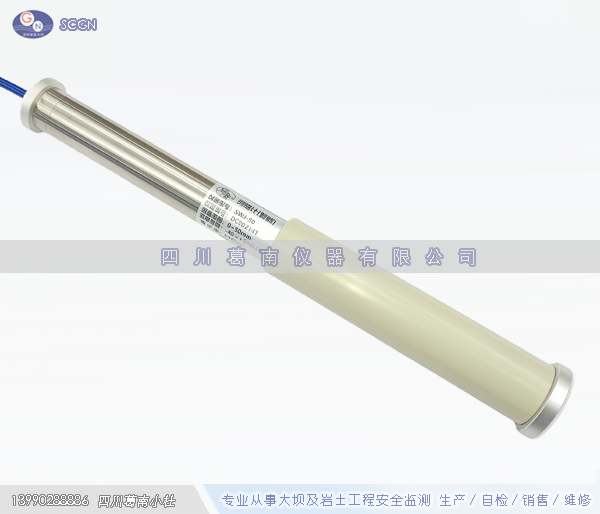 振弦式测缝计（0~100mm）