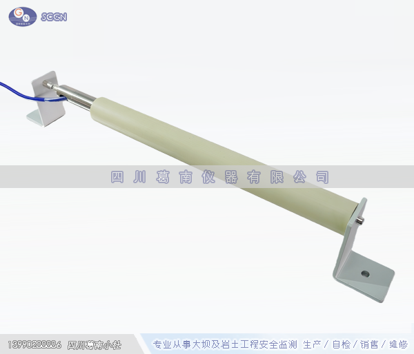 振弦式位错计(0~200mm)