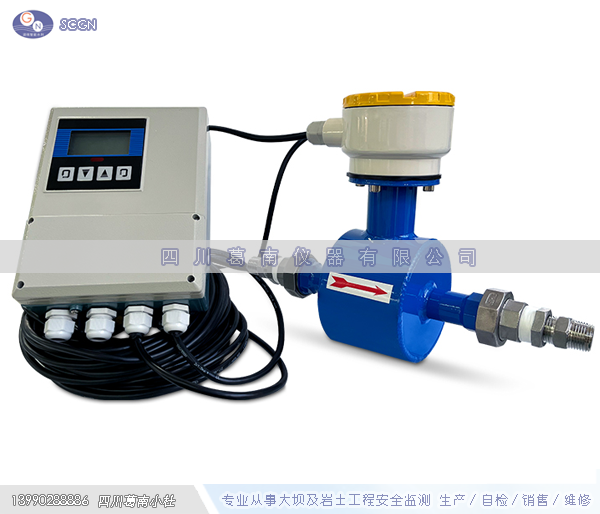 SCD小口径程管道流量计