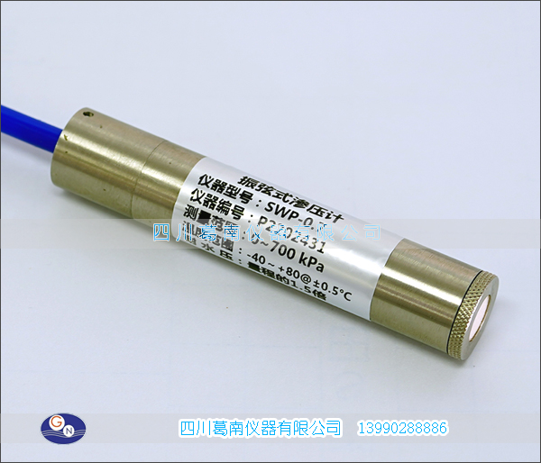 SWP型振弦式渗压计（φ24mm）