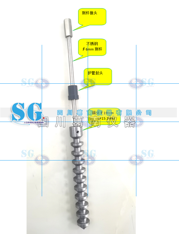 多点位移计测杆和PVC护管选型（参考）