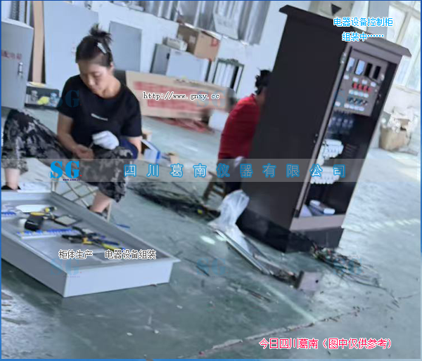 电器设备柜组装（由AI生成介绍文字） [20260723] 产品组装