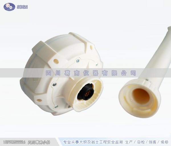 北斗数据传输终端