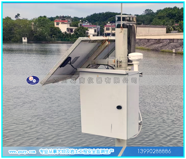 北斗短报文数传终端