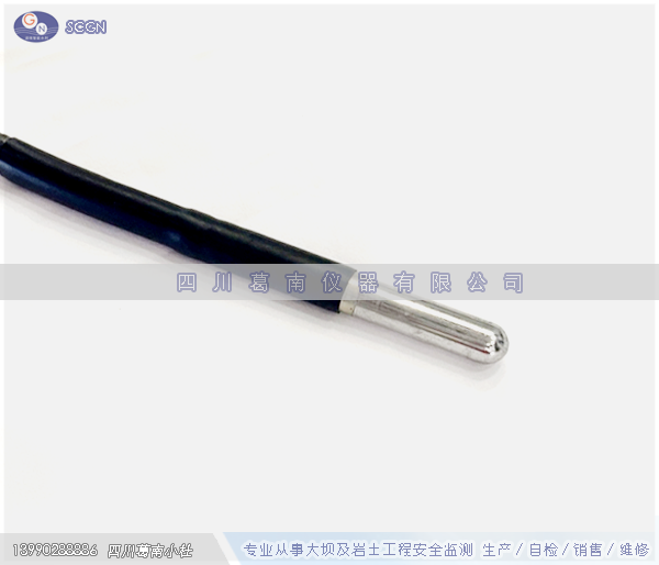 铜电阻温度计（-40~+80℃）