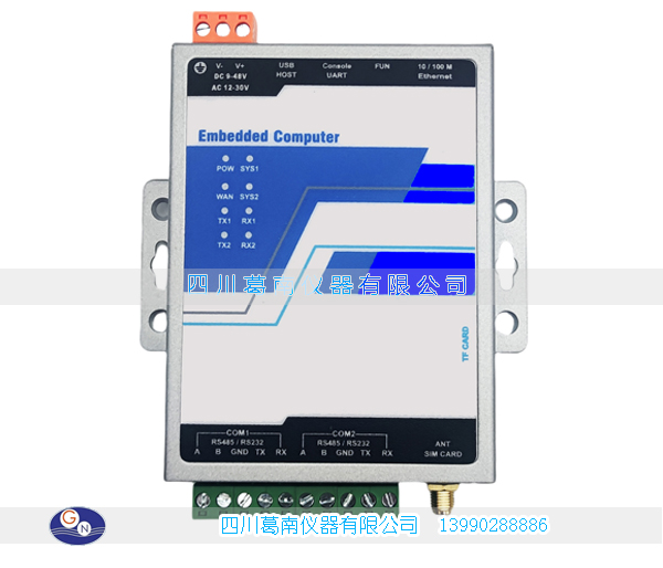 RTU视频雨量水位多通道采集终端