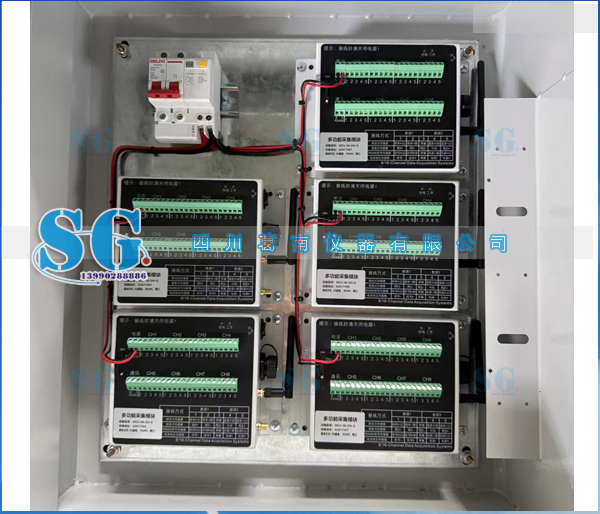 箱式MCU自动化采集设备