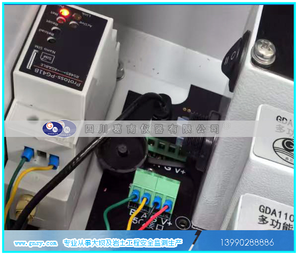 MCU-X型自动化采集设备或MCU-M型分步式自动测量单元传输方式（2025）