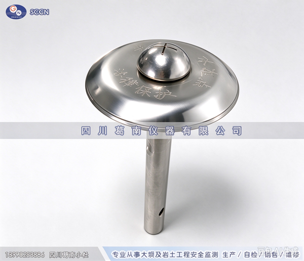 LD-1型水准标点（单标）