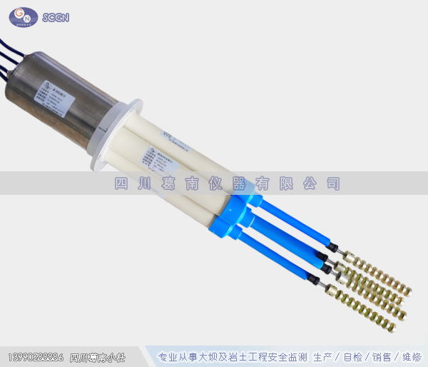 多点位移计（0~50mm）