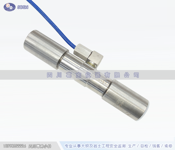 钢筋计（φ25mm）