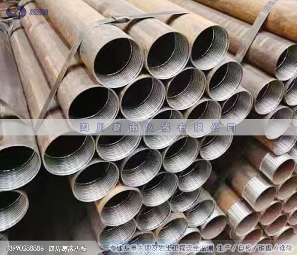 垂线保护管（φ100＜无缝管径≤φ218mm）