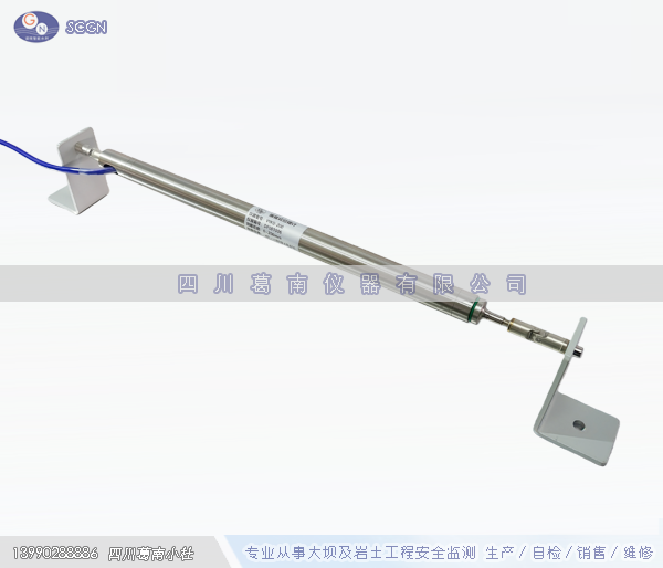 表面位移计（0~200mm）