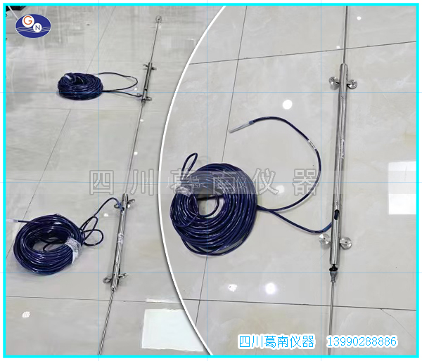 杆式固定测斜仪