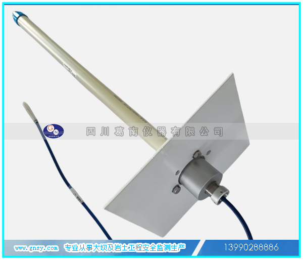 振弦式土体沉降计（0~250mm）