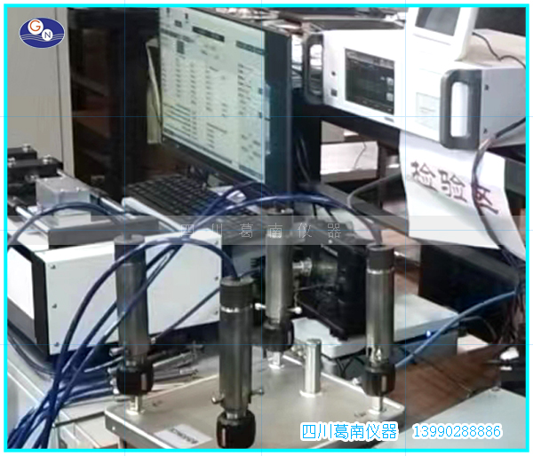 四川葛南仪器全系列大坝安全监测仪器遵循国家标准及行业标准明细