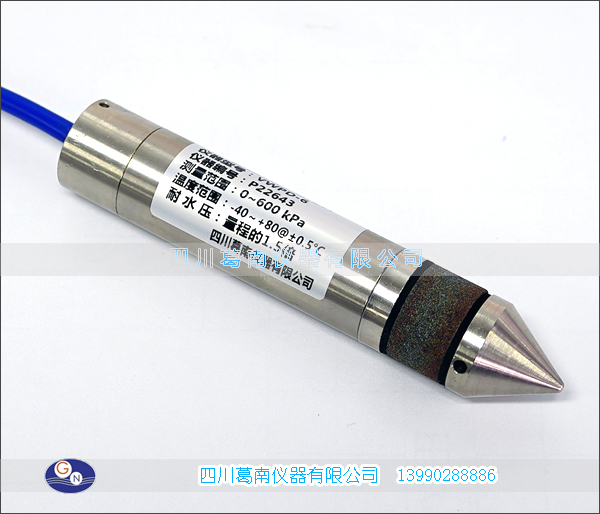 振弦式扬压力计（φ30mm）