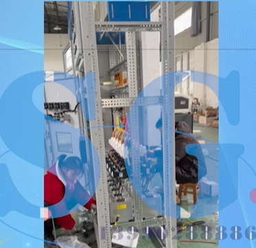 四川葛南仪器有限公司--电器柜组装车间展示视频