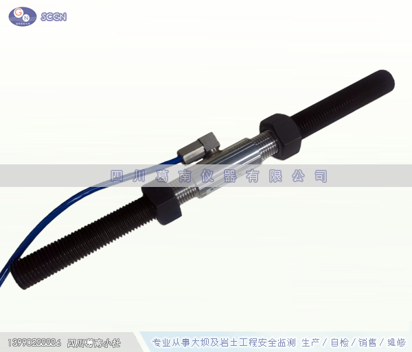 锚杆应力计