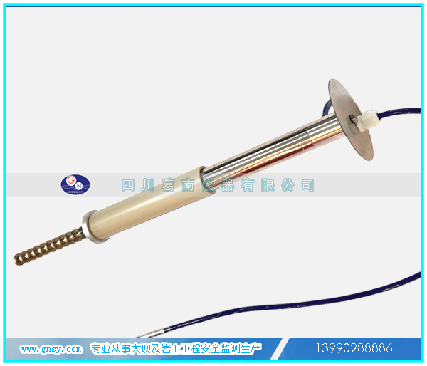 隧洞基岩与衬砌混凝土开合位移计