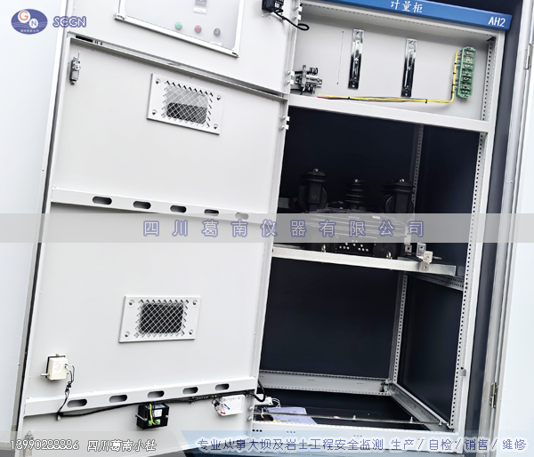 箱式计量柜（高压）