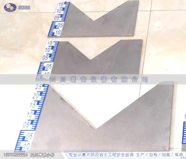 直角三角堰量水堰板