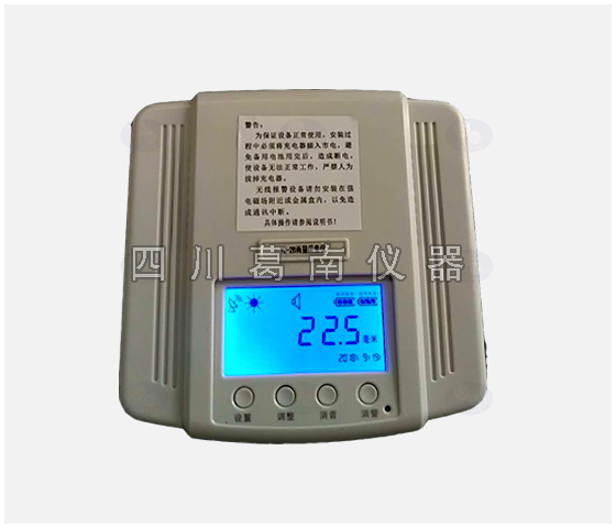 自记雨量报警终端