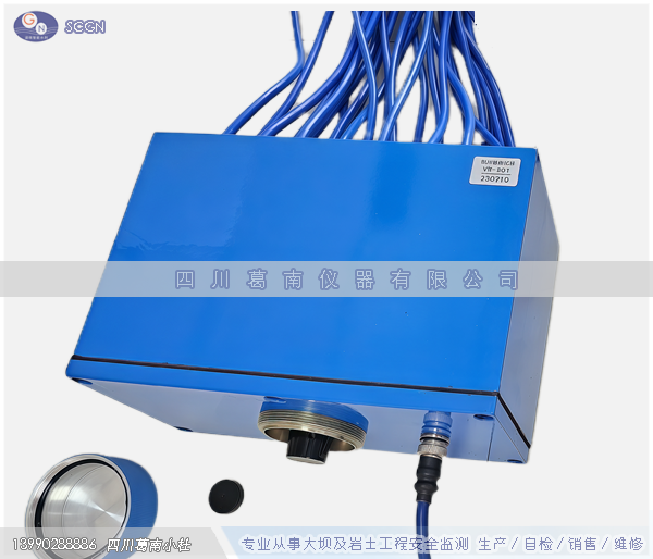 手动集线箱（22通道）