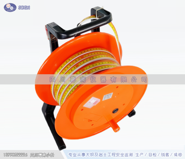 钢尺水位计（0~100m）
