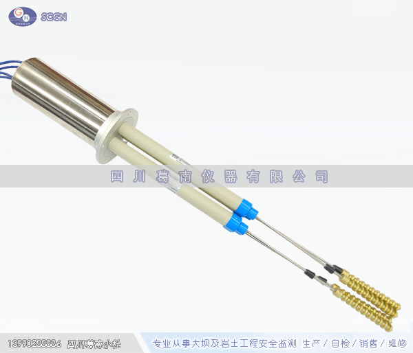 多点位移计(0~250mm)