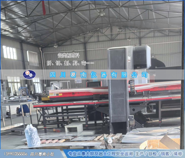 定制加工（立杆及野外箱）--实例GN20251201-03