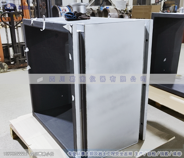 明渠箱式流量计