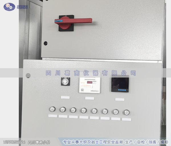 智能无功补偿控制柜