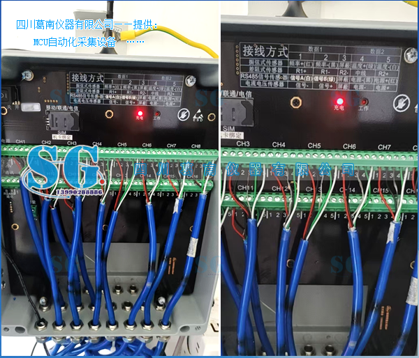MCU-X型自动化采集设备产品满足淤地坝自动化监测要求技术参数（简述）