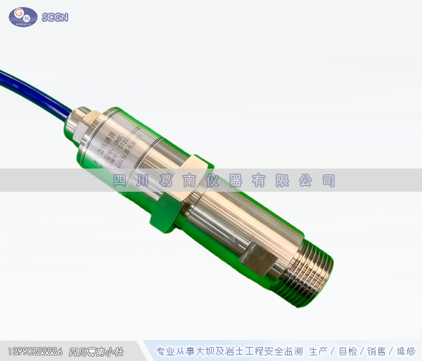 水听器（-172dB）