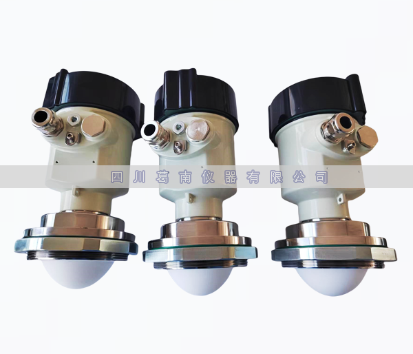 高频大透镜雷达水位计（0~70m）