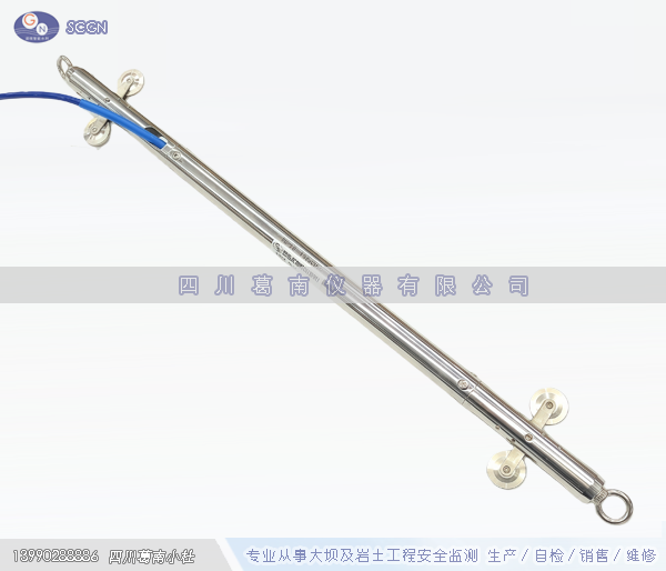固定式测斜仪（双轴±30°）