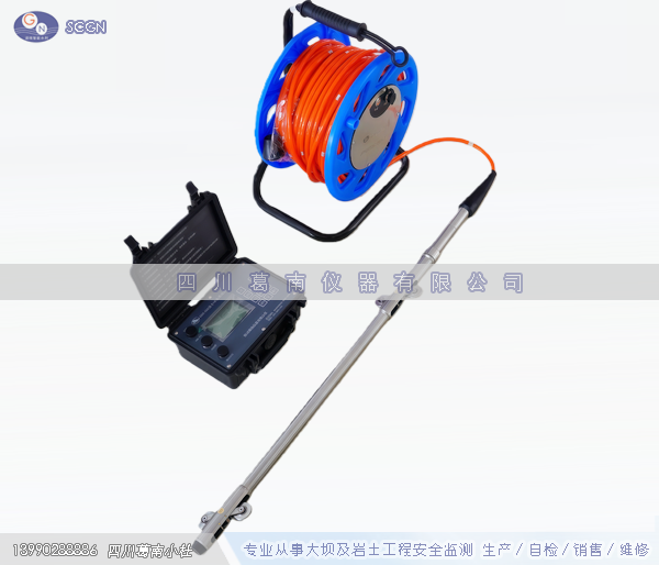 活动测斜仪（0~100mm）