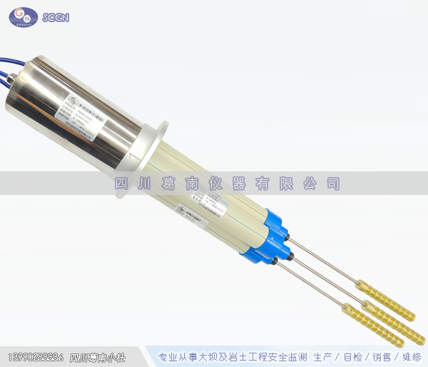 多点位移计（0~100mm）