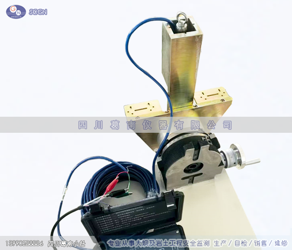 手动倾斜标定架（-90°~+90°）