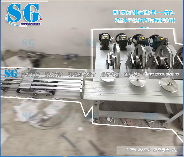 钢丝水平位移计安装方法-SG