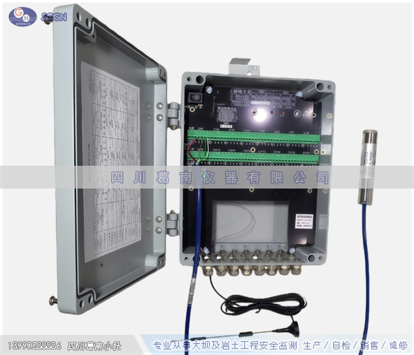 MCU-16X型自动化采集设备（1＜通道≤16）