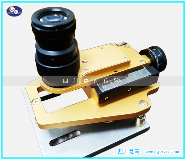 引张线观测仪II（人工）