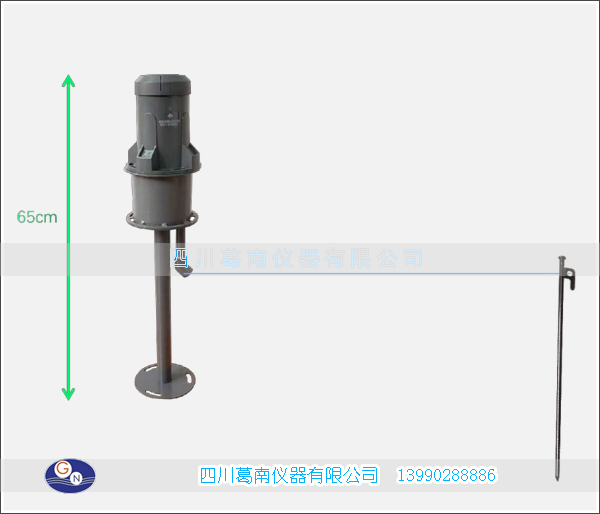 地灾倾斜位移遥测机