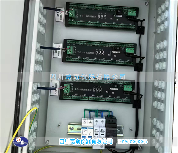 人工比测手动集线箱