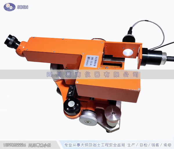 CG-2A型垂线观测仪（双轴）
