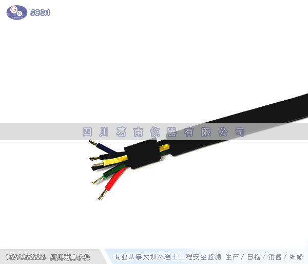 单护套差阻水工电缆线(单护套差动电阻式传感器电缆)5×0.75